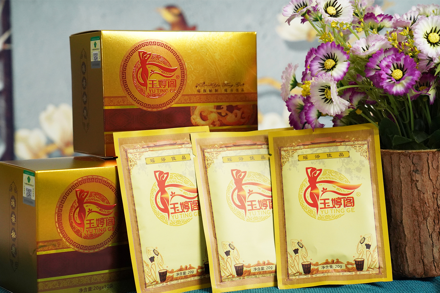 玉婷阁沐足粉2号